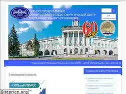 Sites similar to okohbvl.ru
