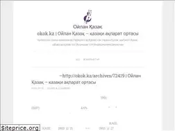 Sites similar to okokkz.wordpress.com