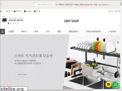 Sites similar to okokmart.co.kr