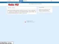 Sites similar to okokokok.net