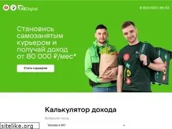 Sites similar to okolo.app