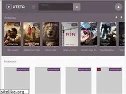 Sites similar to okolo.tv