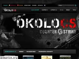 Sites similar to okolocs.ru