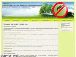 Sites similar to okomarah.ru