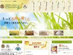 Sites similar to okome-maistar.net