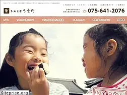 Sites similar to okome-ueda.com