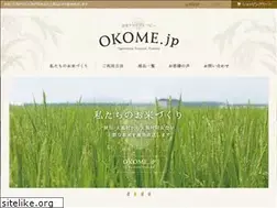 Sites similar to okome.jp
