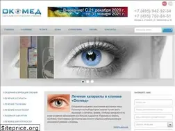 Sites similar to okomed.ru