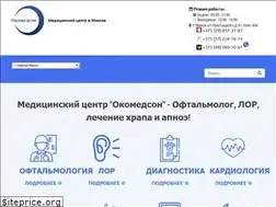 Sites similar to okomedson.by