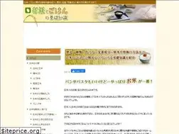 Sites similar to okomehp.net