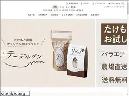 Sites similar to okomelove.com