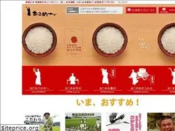Sites similar to okomenavi.jp