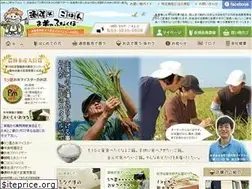 Sites similar to okomeno-funakubo.com