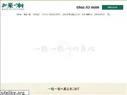 Sites similar to okomenomura.com