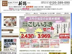 Sites similar to okomeplaza.com