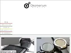 Sites similar to okomerium.com