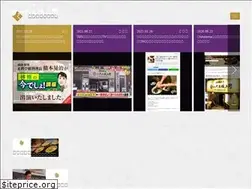 Sites similar to okomeya-ryotei.net