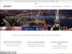Sites similar to okomp.com