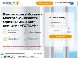 Sites similar to okon-remont.com
