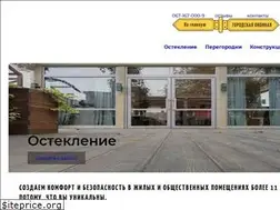 Sites similar to okonnaya.od.ua