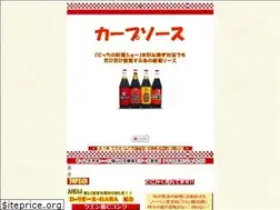 Sites similar to okonomi-kid.com