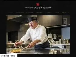 Sites similar to okonomi.co.jp