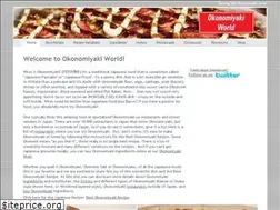 Sites similar to okonomiyakiworld.com