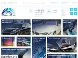 Sites similar to okonplenki.ru