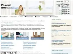 Sites similar to okonremont.kiev.ua