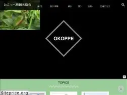 Sites similar to okoppekankou.com