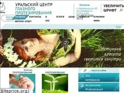 Sites similar to okoris.ru