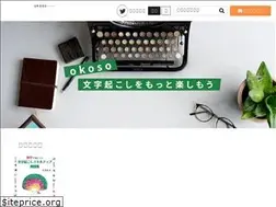 Sites similar to okoso.biz