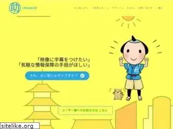 Sites similar to okosuke.jp