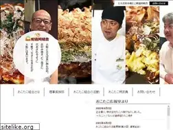Sites similar to okotako.com