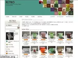 Sites similar to okotas.com