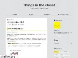 Sites similar to okotono.net
