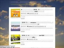 Sites similar to okotu3.click