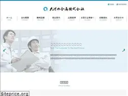 Sites similar to okouchi.co.jp