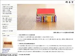 Sites similar to okoudo.com
