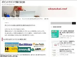 Sites similar to okozukai.red