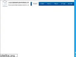 Sites similar to okpackage.com