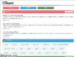 Sites similar to okpado.jp