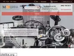 Sites similar to okparts.com.ua