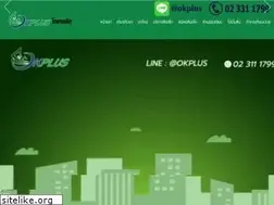 Sites similar to okplus.co.th