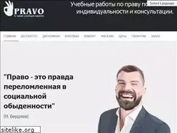 Sites similar to okpravo.ru