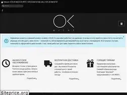 Sites similar to okprint.by