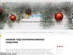 Sites similar to okprint.kz