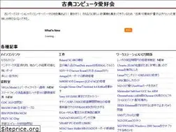 Sites similar to okqubit.net