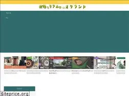 Sites similar to okra.blog
