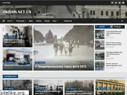 Sites similar to okrain.net.ua